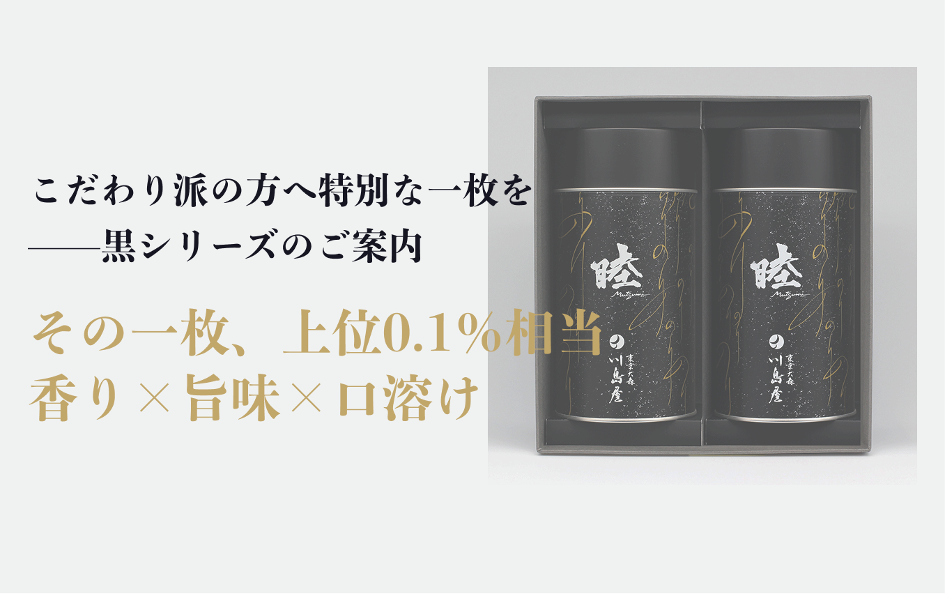 ご案内画像